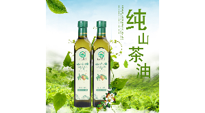 江淮果岭
