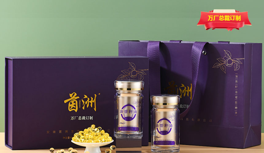 茵洲生物科技