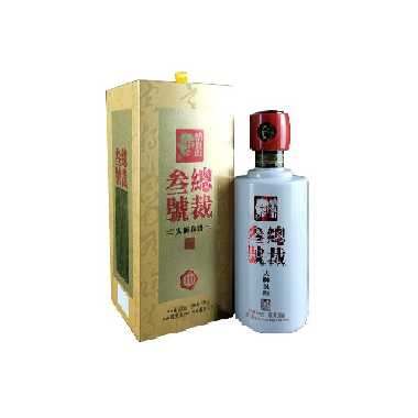 赖贵山 总裁叁号-**良酱10