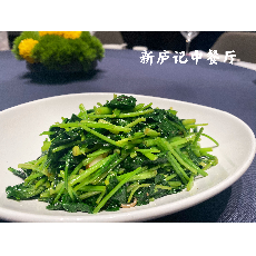 时令蔬菜
