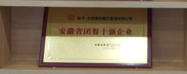 e70491f5318cd35f9888532cc6a9f4c.png