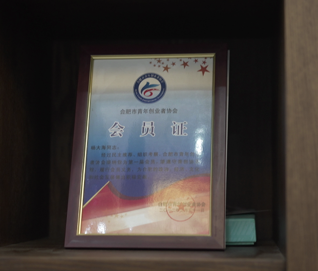 66b0090389f83f1ad88ac527ae09645.png