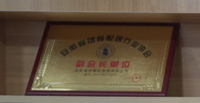 634fda3df5e6a0dd18f062e79404d86.png