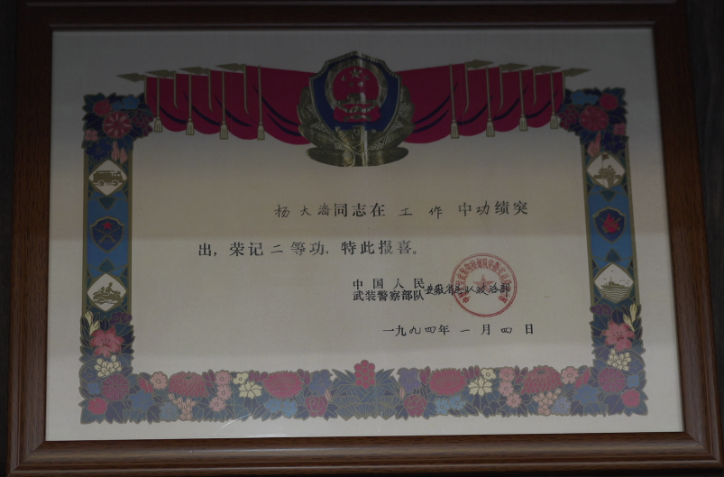 1038fb7becbf86d47c8927c17d3d2a4.png