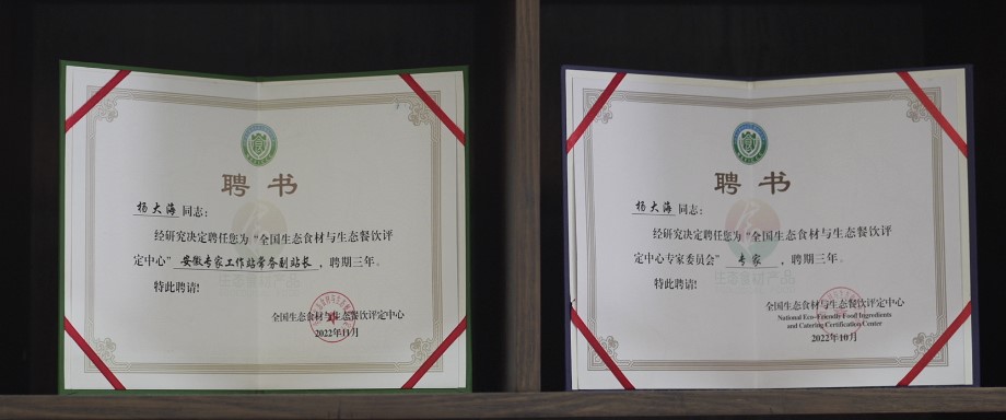 cf94a46fe2e4c442cebf553d43b31a0.jpg