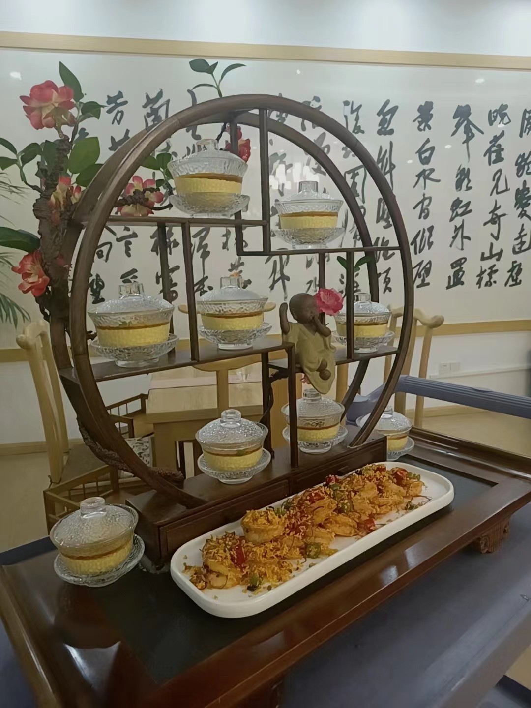 博古流芳.jpg