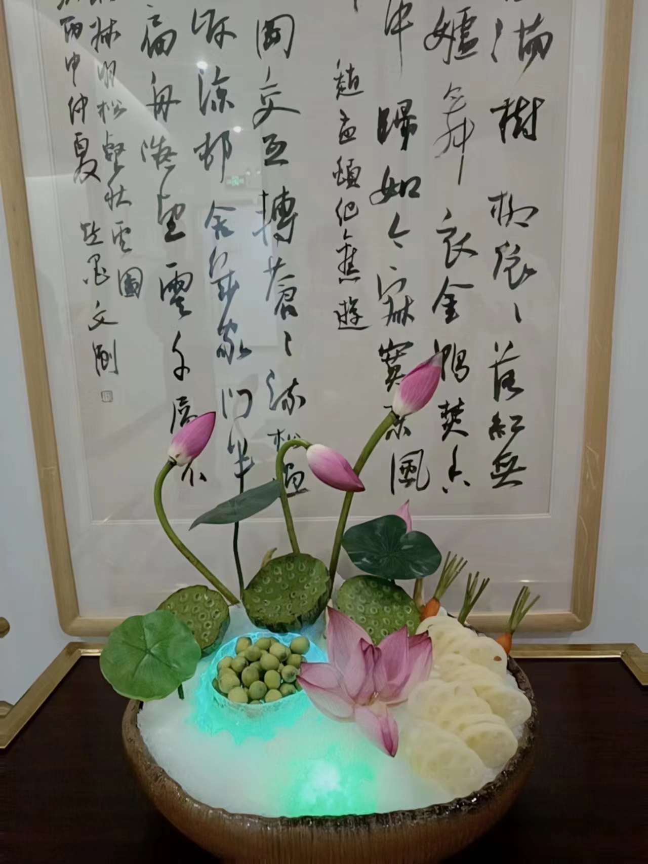 荷塘月色.jpg