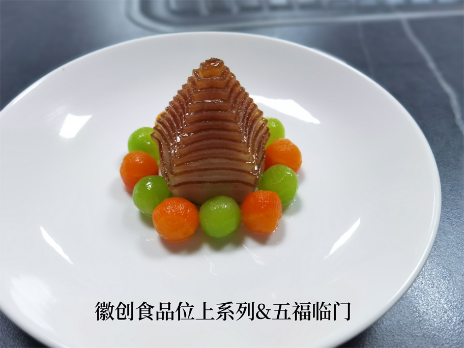 五角28元.jpg