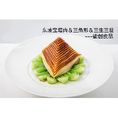 东坡宝塔肉（三角）