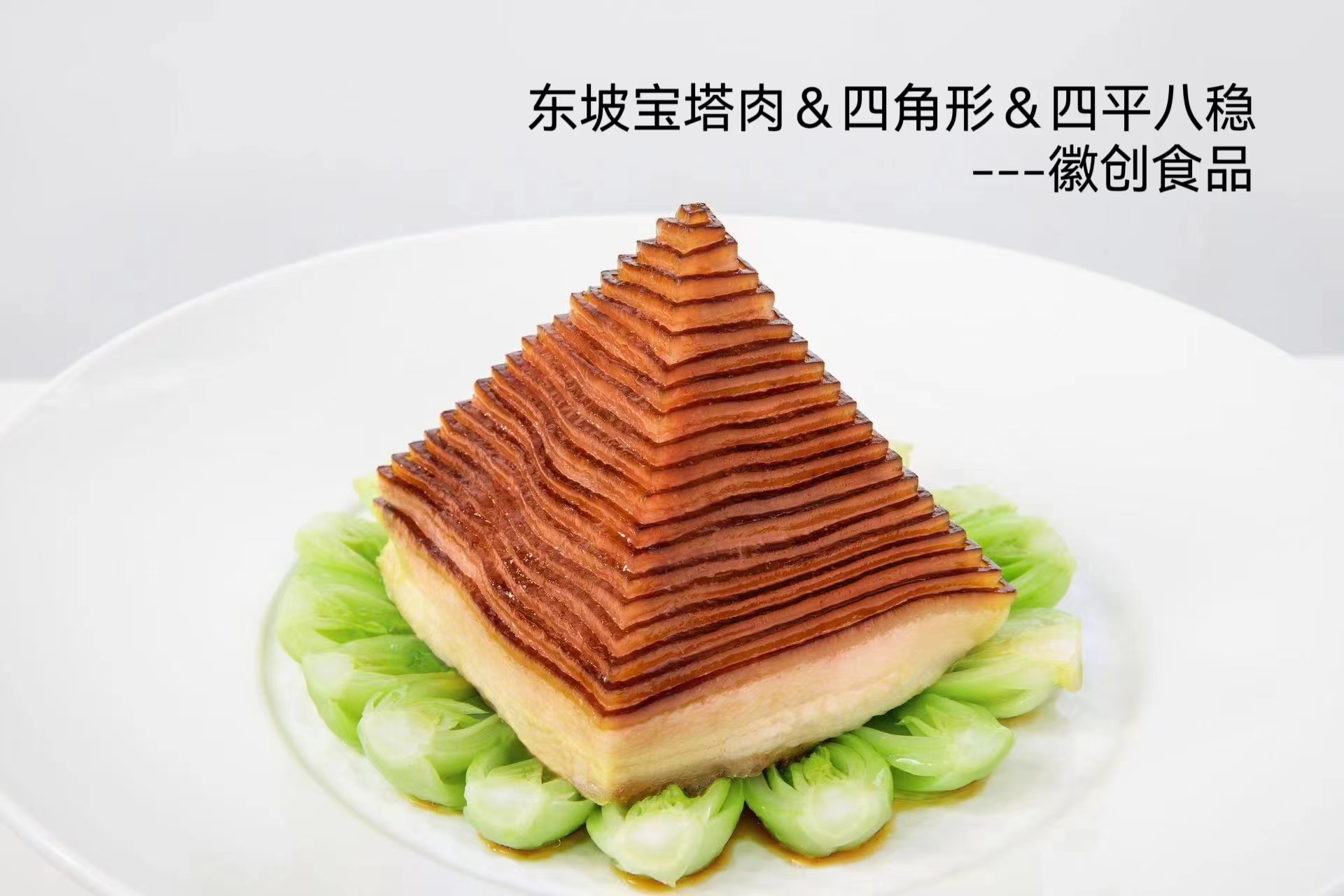 四角65元.jpg