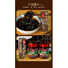 葱油酱