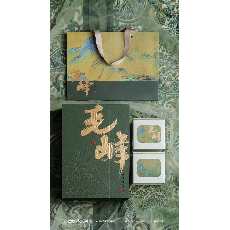 黄山毛峰（明前毛尖）