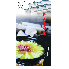 歙县老黄瓜