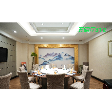 五明厅312