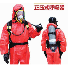 正压式空气呼吸器简介