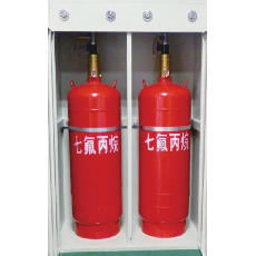 预制七氟丙烷灭火装置