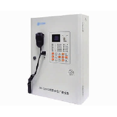 消防应急广播设备