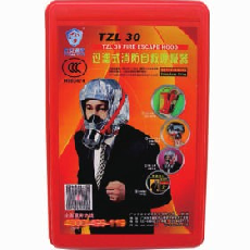 消防过滤式自救呼吸器