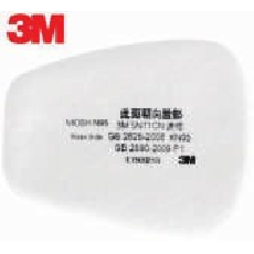 3M  5N11  N95滤棉