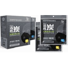 中科贝思达活性炭口罩