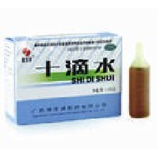 十滴水
