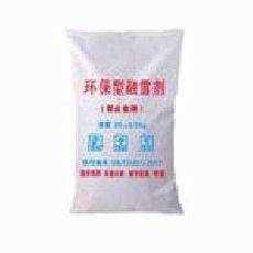 融雪剂