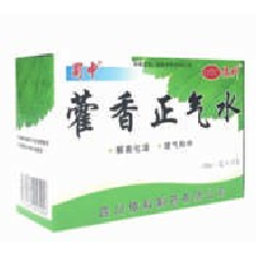 藿香正气水