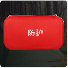 办公室防护包