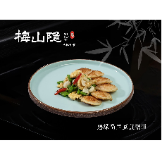 碧绿荷兰豆煎藕饼