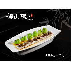 翡翠扣荔浦芋头