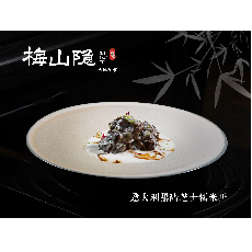 意大利黑醋糯米排