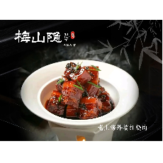 老上海外婆红烧肉