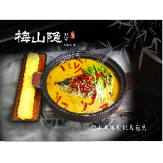 梅山水库有机大鱼头
