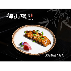 黑松露焗牛肝菌
