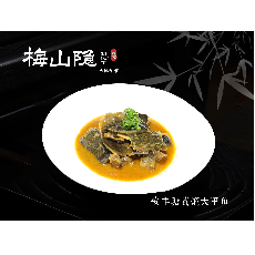 安丰塘黄焖大甲鱼