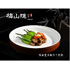 线椒堂安格斯牛肉粒