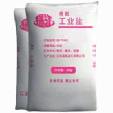 工业盐