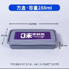 韩日风情
