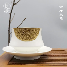 万寿无疆