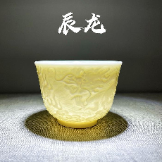 生肖杯