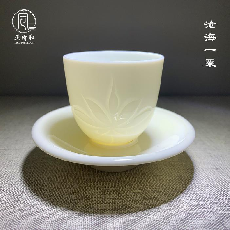 沧海一粟