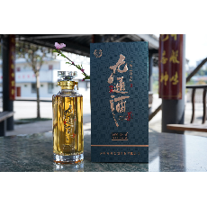 九通酒