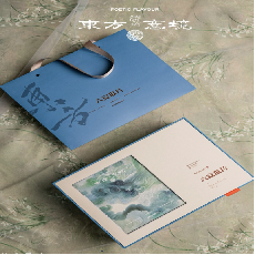 六安瓜片雨前半斤装
